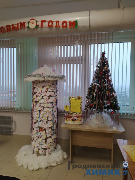 1 место - цех подготовким, сортировки и упаковки.jpg